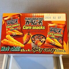 【取引中】カラムーチョ コーンスナック　8袋セット（ホットチリ味4袋スパイシーカレー味4袋）の画像
