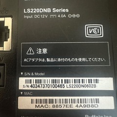 合計10TB linkstation 2台の画像