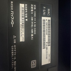 合計10TB linkstation 2台の画像