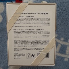 ロクシタン　ハンドクリーム　ボディーソープ　ギフトセットの画像