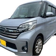 H26　日産デイズルークス　車検残長い　機関好調　装備充実　修復歴無し　本土中古の画像