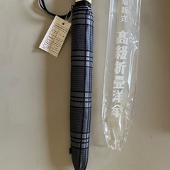 未使用 黒のチェック柄 高級折畳洋傘の画像