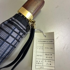 未使用 黒のチェック柄 高級折畳洋傘の画像
