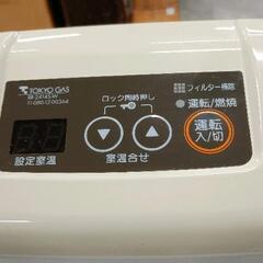 0724-014 ガスファンヒーターの画像
