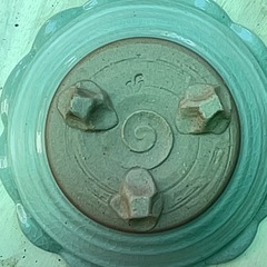 食器陶器皿5枚の画像