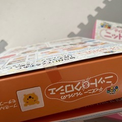 未使用品♡ディズニーツムツムニット&クロシェの画像