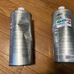 【Honda】エンジンオイル 2本セットの画像