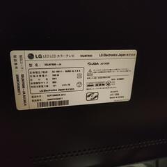 土日緊急値下げ中　LG　55型　テレビの画像