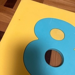 ディズニー英語システム 数字 パズル マットの画像