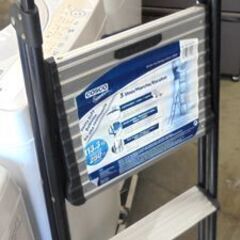 COSCO スマートステップ脚立 3段 862787 コスコ 折り畳み 耐荷重114kg アルミ製 踏み台 軽量 札幌市 白石区 東札幌の画像