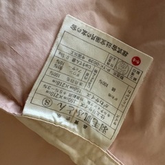 羽毛布団　薄手の画像