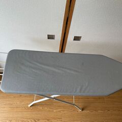 アイロン台 Ironing Boardの画像