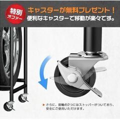 新品タイヤラックの画像