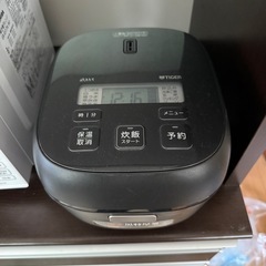 東芝電子レンジ、TIGER炊飯器ジャーの画像
