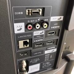 【ジャングルジャングル岩出店】【A802】液晶テレビ シャープ LC-40J10 2014年製★年式が古い為特別特価★一週間保証 中古 家電 和歌山 岩出市 紀の川市 海南市の画像