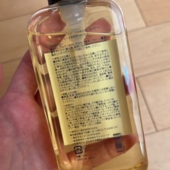 ほぼ新品◇レベナオーガニック ヘアオイルの画像