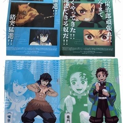 ファミマ限定 鬼滅の刃 クリアファイル 5点コンプリートの画像