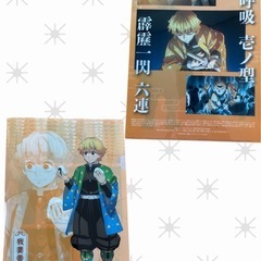 ファミマ限定 鬼滅の刃 クリアファイル 5点コンプリートの画像