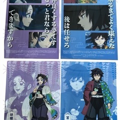 ファミマ限定 鬼滅の刃 クリアファイル 5点コンプリートの画像