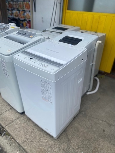 福岡市内-久留米-小郡配送無料保証あり2024年 東芝 TOSHIBA 全