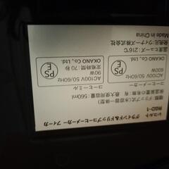 条件付き無料　ミル付きコーヒーメーカーの画像