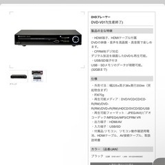 Panasonic  VIERA TH-P42X1 の画像