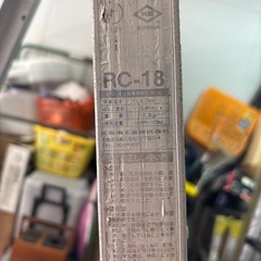 ② 脚立（大）の画像