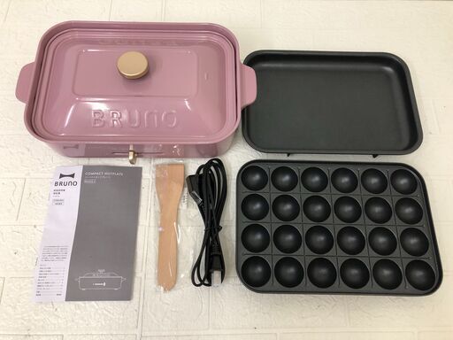 未使用品　BRUNO ブルーノ コンパクトホットプレート BOE021　パープル Amazon | BRUNO ブルーノ コンパクトホットプレート パープル系