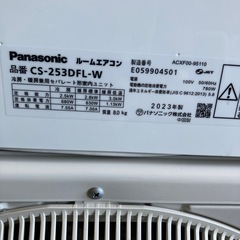保証付、取付込、パナソニック2023年2.5KW8畳用の画像