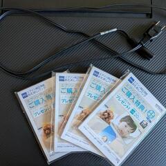 Canon　TS8630　ジャンク品の画像