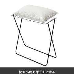 617fk 【未使用品・開封品】洗濯 室内 部屋干し ブラック物干し バスタオルスタンド  PSBK-02の画像