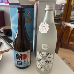2本セット 喜界町 奄美黒糖焼酎「たかたろう」25%900ml &朝日25%750ml の画像