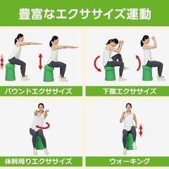 バウンズシェイプの画像