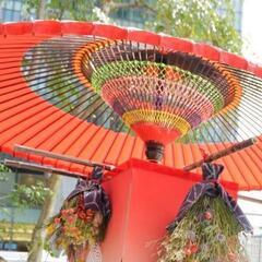 イベントに　赤い和傘の画像