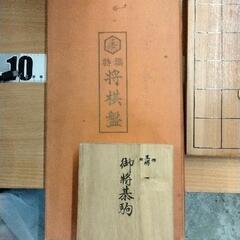 0724-303 将棋セットの画像