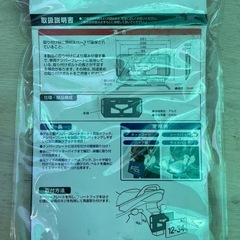 TANAX MOTO FIZZ プレートフック 3 【未使用品】の画像