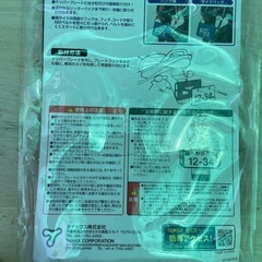 TANAX MOTO FIZZ プレートフック 3 【未使用品】の画像