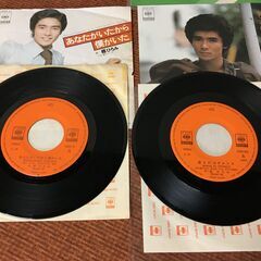 【昭和レコード】6枚 EP 7インチ 郷ひろみ/アン・ルイス/渡辺真知子/尾崎亜美 シングル 1976年～ 昭和レトロの画像