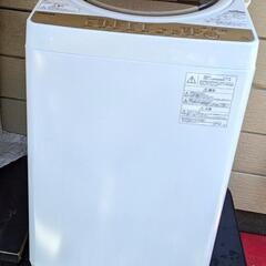 【決まりました】7kg TOSHIBA 洗濯機❀お届け致しますの画像