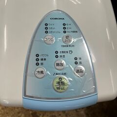 CORONA/コロナ CDM-1016 衣類乾燥除湿機 2016年製 どこでもクーラー スポットクーラーの画像