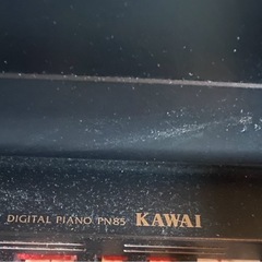 値引可　カワイ電子ピアノ　椅子　PN85 KAWAI  88鍵盤ピアノ　　の画像