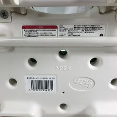 折りたたみシャワーベンチISフィット グリーン 25g菊TKの画像