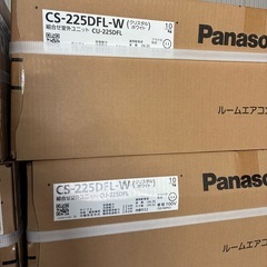 エアコン　の画像