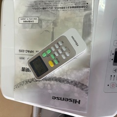 ハイセンス 24年モデル スポットエアコンHPAC-22G  の画像