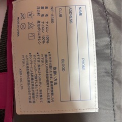 【取引中】子供用 ライフジャケット 2着の画像