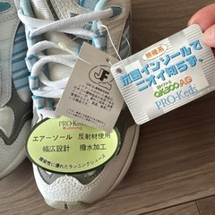 【新品タグ付き】PRO-Keds ランニングシューズの画像