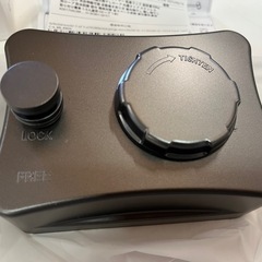 未使用品 2025年6月購入 室内物干し ワイヤー 伸縮式物干しロープ 壁付けタイプ 5.1m 耐荷重20Kg 伸縮 ③の画像