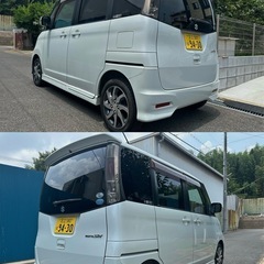 スズキパレットSW TV ETC  車検令和9年7月 左側パワースライドドアの画像