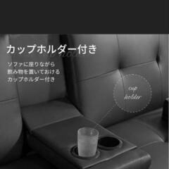 ソファベッド（美品）の画像