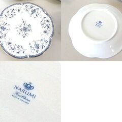 NARUMI サロンセット 40721-32728 24.0cmプレート カップ＆ソーサー 5客セット 金彩 花柄 エレガント ナルミ 札幌市 屯田店の画像